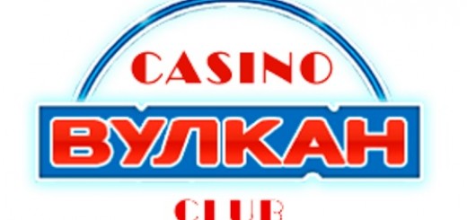 logo_vulkan_club