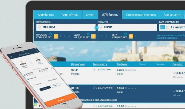 Screenshot_7
