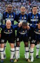 Inter Milan: Всё о легендарном клубе