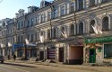Квартиры в Екатеринбурге