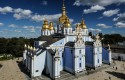 Достопримечательности Киева Достопримечательности Киева