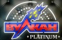 Как играть на сайте Вулкан Платинум бесплатно