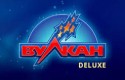 Играть на деньги в казино Вулкан