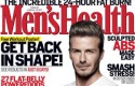 Дэвид Бэкхем стал лицом журнала «Men’s Health» в марте Дэвид Бэкхем стал лицом журнала «Men’s Health» в марте